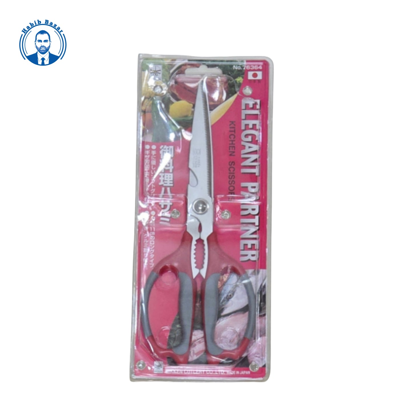 Kitchen Scissors-Elegant Partner-76364