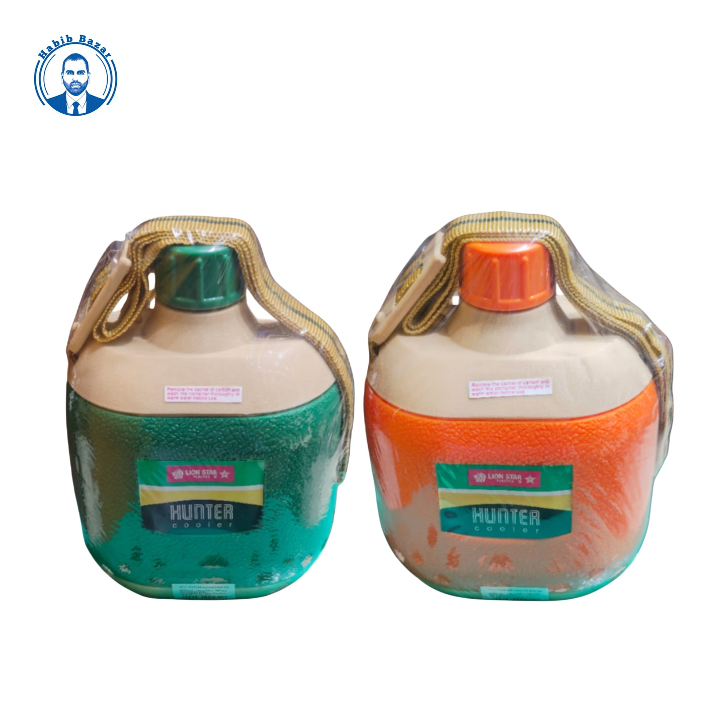 Cooler Water Flask-Lion Star Plastics-UH-1 Hunter Cooler